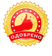 Оборудование для дискотек